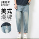 JEEP SPIRIT吉普牛仔褲男春夏季高街休閑褲子男士水洗小腳九分褲 藍色  32 