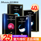 JMsolution 40片韓國JM面膜女煥白補水水母暗沉保濕淡紋收縮毛孔官方正品 【4盒】燕窩*2+水母*1+蝸牛*1