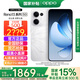 OPPO【國家補(bǔ)貼】OPPO Reno13新品5G手機(jī)AI實(shí)況照片直屏雙芯搶網(wǎng) IP69滿級防水opporeno13升級版 12GB+256GB 心動(dòng)白 官方標(biāo)配【全國聯(lián)?！? title=