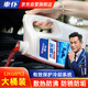 車(chē)仆水箱寶 0℃ 2kg紅色發(fā)動(dòng)機(jī)水箱冷卻液長(zhǎng)效防凍液防銹四季通用