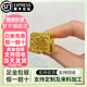 吉財(cái)運(yùn)黃金招財(cái)進(jìn)寶男士開口戒指999足金足銀霸氣馬到成功大展宏圖開口 包金1.2克招財(cái)進(jìn)寶戒指