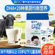 蒙牛（MENGNIU）未來星兒童成長奶粉4段（3-15歲)青少年奶粉新產(chǎn)期400克 1盒