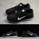 CLENIKEEDAIR NIKE登月男鞋飛馬5代運(yùn)動鞋男氣墊跑步鞋3526代網(wǎng)面透氣休閑 5代黑白男女36-45 41