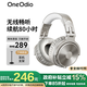 OneOdio 藍牙耳機頭戴式 音樂(lè )耳機HIFI音質(zhì)重低音監聽(tīng)耳機游戲耳機手機耳機 通用蘋(píng)果華為 香檳金【續航80小時(shí)】