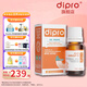 迪輔樂(lè)（DIPRO）【冰袋發(fā)貨】GG寶寶益生菌調(diào)理 鼠李糖乳桿菌 嬰幼兒益生菌0歲 【京倉(cāng)發(fā)貨 效期至9月底】GG益生菌