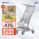 哈秀X5輕便折疊口袋推車(chē)可坐可躺嬰兒推車(chē)可登機寶寶兒童溜遛娃神器 X5炫彩+涼席