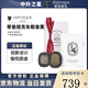 蒂普提克（Diptyque）汽車香水車載香薰擴(kuò)香器套裝送閨蜜男友送女友生日禮物禮盒套裝 擴(kuò)香器套裝-圣日爾曼大道34號