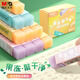 晨光(M&G)文具果凍聚干凈橡皮擦6塊 易擦無(wú)鄰苯安全橡皮學(xué)生考試美術(shù)繪圖素描橡皮 1盒AXP963SC