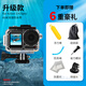 WLOONG適用DJI大疆Action4防水殼Action5pro運動相機潛水殼配件防水套Action3水下潛水保護套裝浮力棒防水罩 Action5pro/4/3防水殼【60米防水
