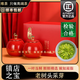 唯茶手工正宗安吉明前特級(jí)白茶2025年春茶新茶老樹頭采陶瓷禮盒裝茶 絲路雙罐裝禮盒