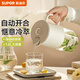 蘇泊爾（SUPOR）玻璃冷水壺耐高溫水杯涼水壺家用儲水冷泡壺泡茶壺 【自動開合+耐冷耐熱】1.8L