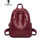 PLOVER真皮雙肩包女女神節韓版時(shí)尚休閑防盜百搭大容量旅行通勤背包女 酒紅色