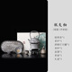 瀾春江陶瓷煮茶爐提梁壺茶杯茶具套裝圍爐煮茶家用仿古國潮復古暖茶爐 銀灰釉·蓮蓬煮茶八件套 【高檔禮盒裝】