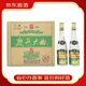 宋河濃香型白酒鹿邑大曲經(jīng)典【喜酒】 42度鹿邑大曲經(jīng)典450ml*12瓶