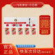 茅臺（MOUTAI）貴州茅臺酒飛天茅臺醬香型白酒53度送禮宴請收藏 53度 50mL 5瓶 茅臺小銀條