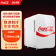 可口可樂(lè )（Coca-Cola） 車(chē)載冰箱20L迷你冰箱小型冰箱家用宿舍辦公室母乳化妝品冷暖冰箱 20L白-冷/熱可切換 車(chē)家兩用 20L