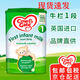 英國牛欄牛欄1段原裝原罐進(jìn)口嬰幼兒配方營養(yǎng)奶粉愛爾蘭奶源適合0-6月寶寶 800g*1罐