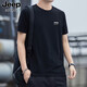JEEP SPIRIT吉普新款2005男士t恤夏季短半袖圓領(lǐng)體恤寬松透氣舒適打底衫T上衣 DX黑色 均碼 M 95-110斤