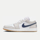 耐克（NIKE）Air Jordan 1 Low男鞋經(jīng)典復(fù)古板鞋低幫緩震防滑運(yùn)動(dòng)休閑籃球鞋 553558-146 44