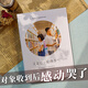 吾書(shū)定制相冊(cè)制作紀(jì)念冊(cè)高級(jí)照片書(shū)送男女朋友情侶影集一周年紀(jì)念日七夕情人節(jié)生日禮物手賬本 A4尺寸軟頁(yè)精裝 【專(zhuān)業(yè)設(shè)計(jì)】 100頁(yè)禮盒款