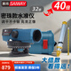 賽緯水準(zhǔn)儀高精度38倍40倍激光電子調(diào)平室外道路標(biāo)高全套工程測(cè)量?jī)x器 40倍密珠款|單主機(jī)+塔尺+腳架