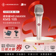 諾音曼/NEUMANNKMS105 TLM103 U87Ai電容麥克風(fēng)錄音棚主播直播錄音K歌話筒德國 KMS 105鎳色【官方正品+咨詢領(lǐng)券】
