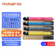 方正（Founder）FT6260CKMYC 四色碳粉墨粉盒套裝原裝耗材(適用于方正FR6245C/FR6260C)黑紅黃藍(lán)各1支