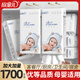 欣蜜兒懸掛式抽紙母嬰適用5層1700張*4提家用家庭裝整箱餐巾紙衛(wèi)生紙抽