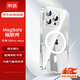 京選 京東自有品牌 適用iphone16promax手機殼蘋(píng)果16promax保護套磁吸殼超薄Magsafe充電防摔全包