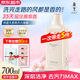 阿道夫香氛洗衣液洗衣凝露深層潔凈持久留香護(hù)色護(hù)衣除菌去油污家庭套裝 櫻花香氛洗衣液 620ml*1瓶