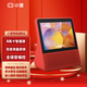 小度智能屏8S 8英寸智慧觸屏WiFi藍牙音箱視頻通話看家助手兒童陪伴AI早教機器人音響小孩老人禮物送禮 小度智能屏8S 紅色 (官方標配)(全國聯(lián)保)