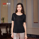 美標新款短袖蠶絲混紡T恤衫女夏薄款簡(jiǎn)約涼感打底衫純色上衣家居服 黑色 XL （170/92A）