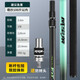 威寶萊抄網(wǎng)桿特硬巨物黑坑專用碳素大物抄網(wǎng)竿超輕超硬裸桿撈魚網(wǎng)兜全套 3m 不帶網(wǎng)頭 無規(guī)格