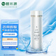 碧水源（Originwater）凈水機(jī)家用廚下式飲水機(jī)過(guò)濾器CPF快擰復(fù)合濾芯咨詢適用型號(hào)