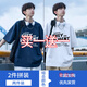 魯賓克純棉短袖t恤男2025夏季新款美式潮牌男生寬松休閑半袖男裝上衣 【兩件裝】藏青色+白色 XL （建議130-140斤）