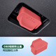 RosyClouds適用奧迪OBD接口硅膠保護蓋A6LA4LQ5LQ7車(chē)內診斷口防水罩改裝配件 奧迪全系【阿拉斯紅】升級小提手
