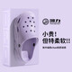 回力洞洞鞋女eva輕便涼拖鞋女休閑兩用沙灘鞋外穿 0338 紫色  36 