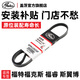 蓋茨gates適配福特?？怂垢ｎＫ挂聿┢?chē)發(fā)動(dòng)機發(fā)電機附件傳動(dòng)皮帶6PK1202SF