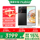 努比亞（nubia）Z60 Ultra 【國(guó)家補(bǔ)貼】 第三代驍龍8 新品5G手機(jī)z50ultra升級(jí)版 16+512G 星曜 官方標(biāo)配
