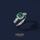 HKHL 925銀祖母綠方糖戒指女士開口戒子滿鉆輕奢七夕情人節(jié)禮物送女友 祖母綠方糖戒指（開口可調(diào)節(jié)）