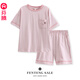 芬騰25年新款純棉短袖可外穿夏天全棉家居服套裝 豆沙粉  M