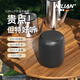 NILIAN德國品牌迷你藍(lán)牙音箱低音炮高音質(zhì)無線家用戶外車載便攜防水2025新款小音響 升級版【黑色】