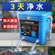 HASE魚(yú)池水循環(huán)系統裝置過(guò)濾器養魚(yú)塘設備室外中小型水池周轉箱過(guò)濾箱 泰式分層過(guò)濾箱【水泵套餐】 適合3立方內