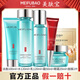 美膚寶水份源套裝補(bǔ)水保濕滋潤化妝品護(hù)膚品水乳霜套裝提亮膚色國貨正品 5件套裝（潔+水+乳+眼霜+面霜）