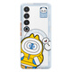 魅族（MEIZU）PANDAER 獨(dú)角獸 妙磁抗菌抗摔手機(jī)殼 BUBU 適用魅族 21 PRO IML印刷 全包結(jié)構(gòu) Click按鍵模組
