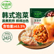 必品閣（bibigo）王餃子 韓式泡菜840g 約24只 速凍水餃早餐夜宵速食 蒸餃煎餃鍋貼