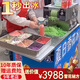 興德瑪雪花冰機擺攤商用制冰機網(wǎng)紅韓式小吃綿綿冰機夏日冰淇淋機全自動(dòng)冰花機刨冰一體機 熱賣(mài)款|750W+日產(chǎn)240斤
