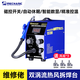 維修佬熱風(fēng)槍957DW雙渦流熱風(fēng)拆焊臺手機維修電腦主板拆返修焊接焊臺 熱風(fēng)槍-957DW