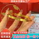 瑞福源黃金鉆紋手鐲999足金包足銀拉絲實心推拉款金包銀鐲子節(jié)日送老婆 鉆紋手鐲【總重約25克】 包金3克