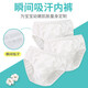 VALOR MAN純白三角兒童舞蹈內(nèi)褲純棉舒適排練節(jié)目大童專用 男童純白三角裝 3條 150 適合61-75斤